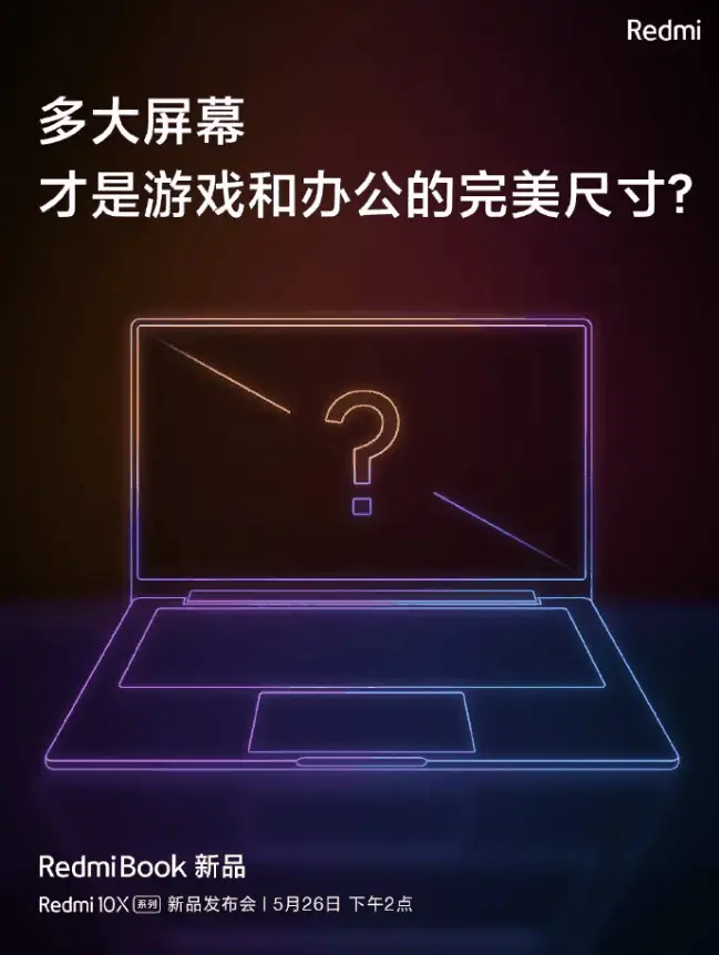 redmibook a