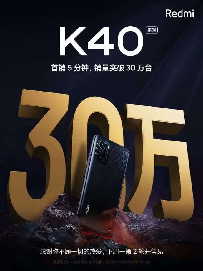 redmik40sales