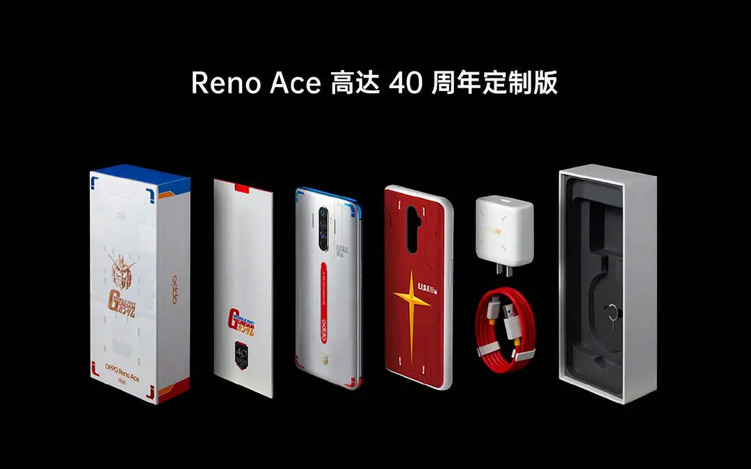 reno ace gundam edition