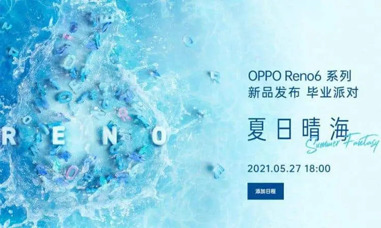 reno1