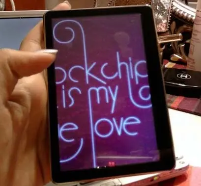 rockchip w7 ipad clone screen rotate