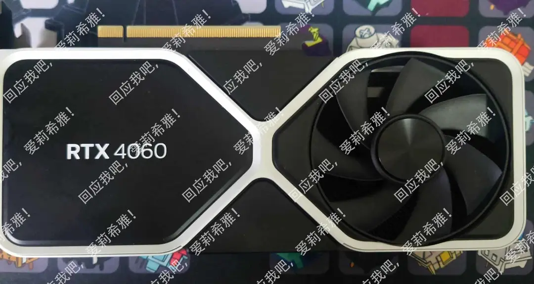 rtx 4060 leak