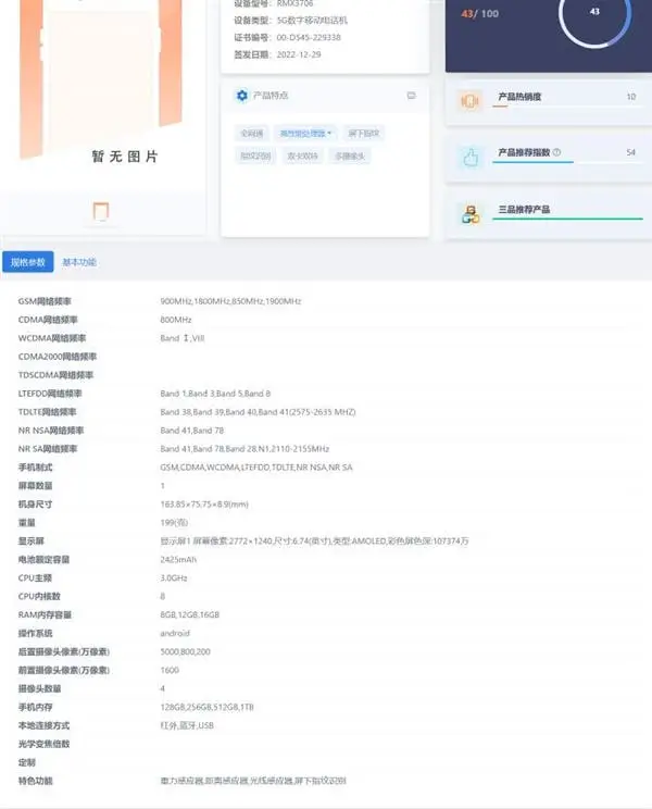 s 2f810cf3aeeb4d4584cfd294c528c323