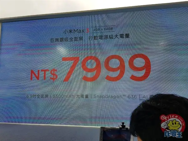 s 4691e9545a2742c09e00e9a9a4f510a3