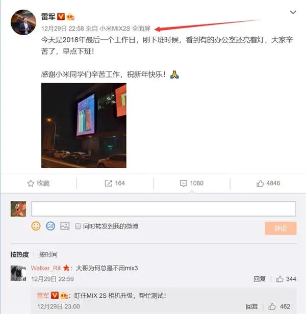 s 52078853d0c2492c8dc32fb420411475