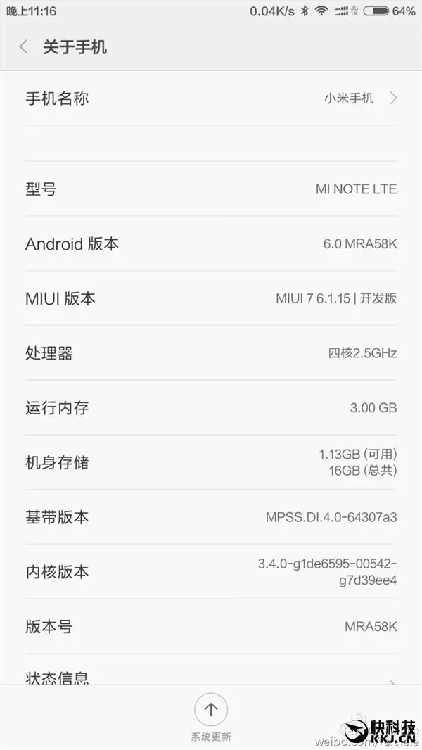 s 924737a01139469eaaa784558b66a080