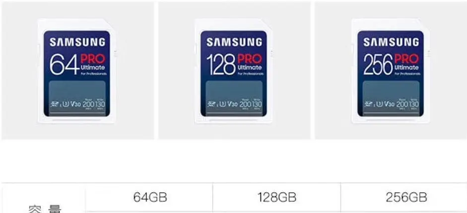 samsung c