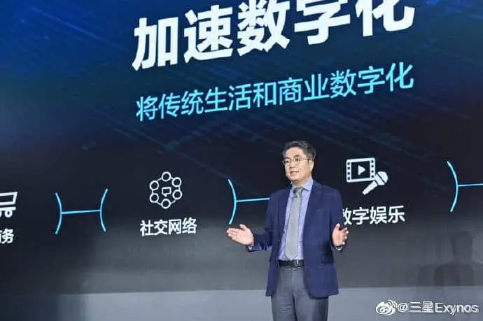 samsung event d