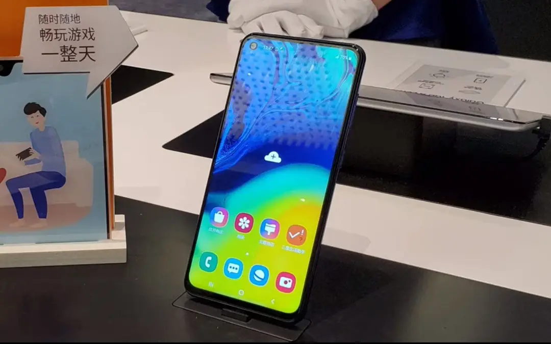 samsung galaxy a60 launch china