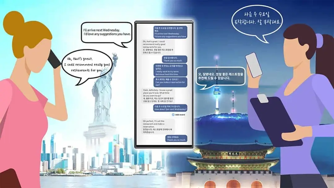 samsung galaxy ai