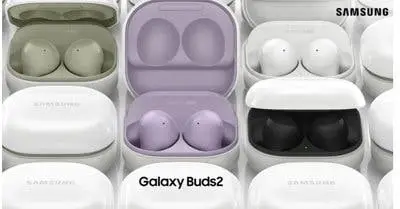 samsung galaxy buds 2 specs leaked