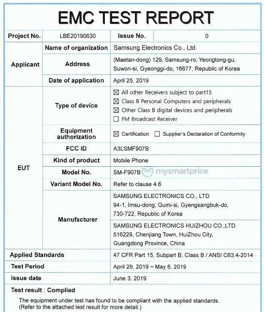 samsung galaxy fold 5g variant fcc certification