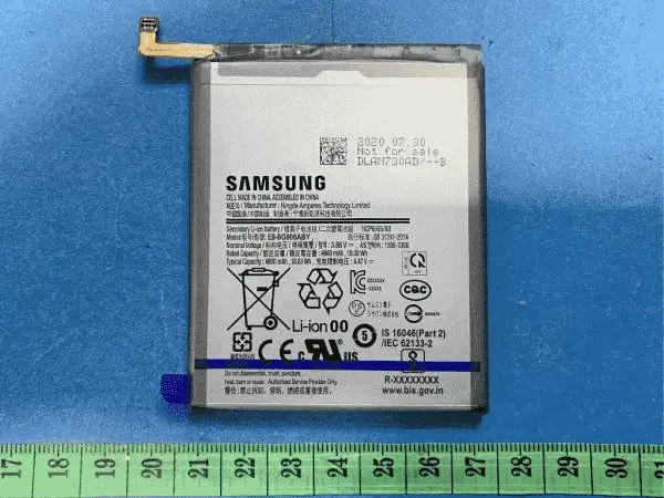 samsung galaxy s21 plus battery image
