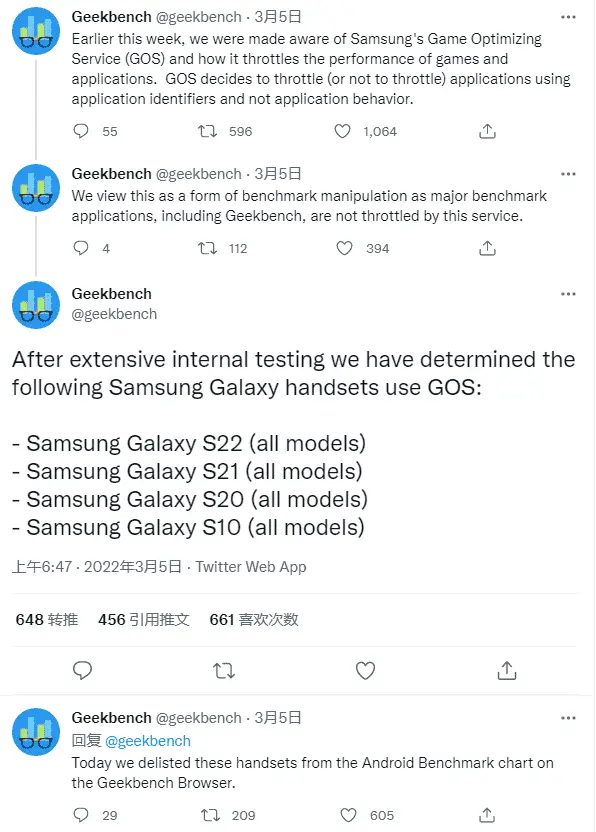samsung galaxy s22 a 1