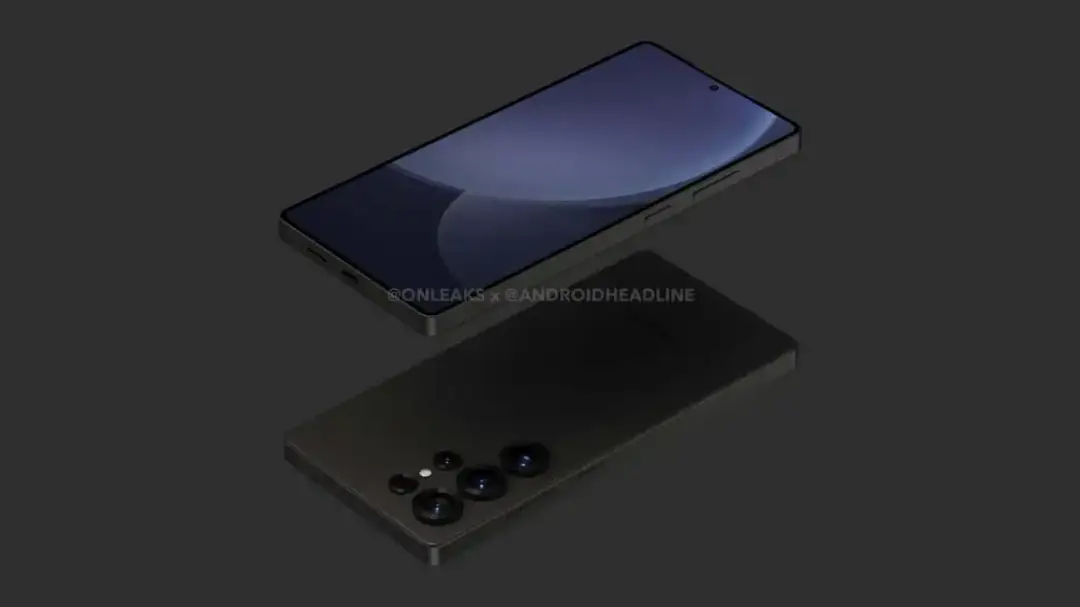 samsung galaxy s25 ultra b