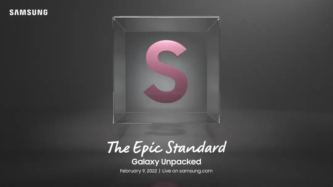 samsung galaxy unpacked feb 2022