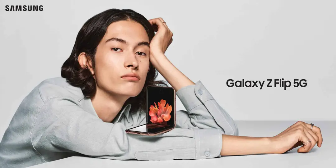 samsung galaxy z flip 5g 1 e1595423104932
