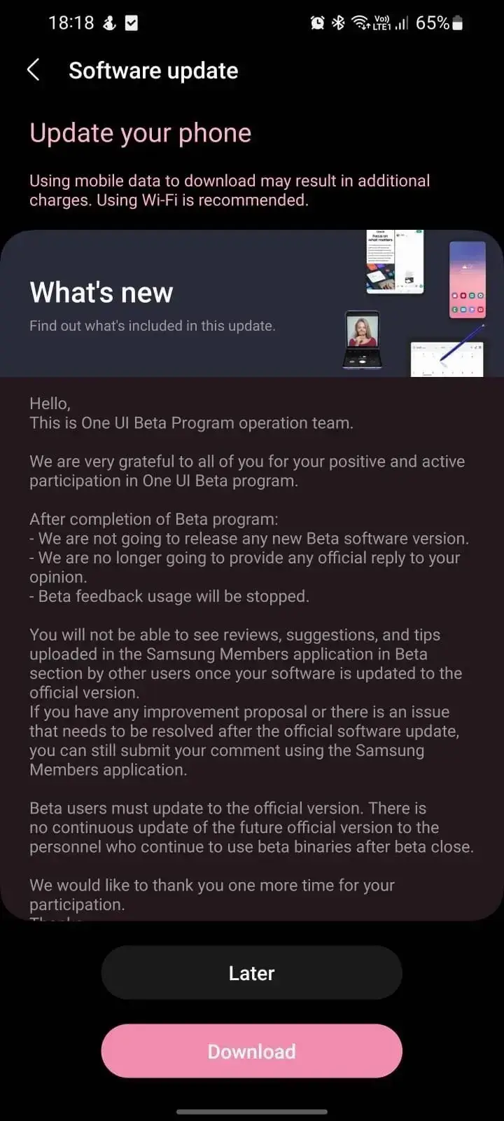 samsung update