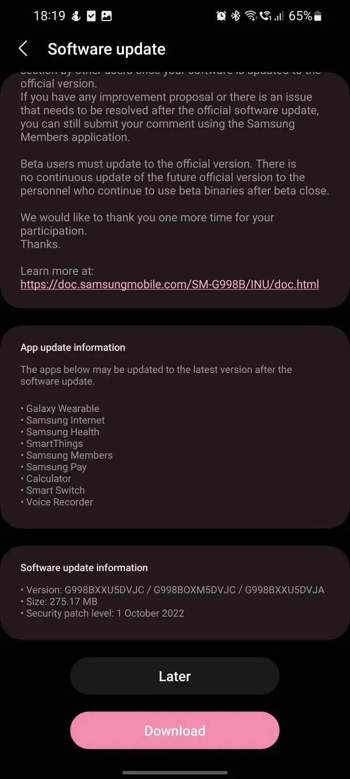 samsung update a