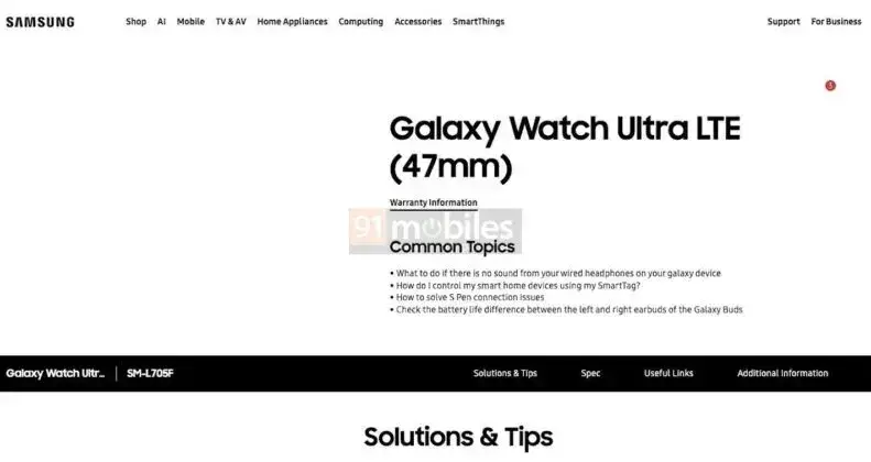samsung watch c