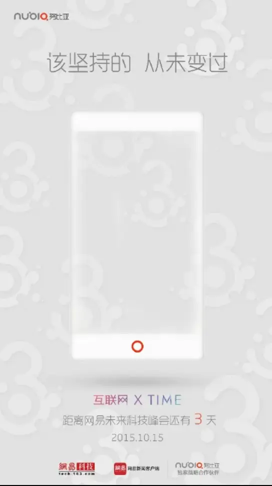 screen shot 2015 10 12 at 14042 pm