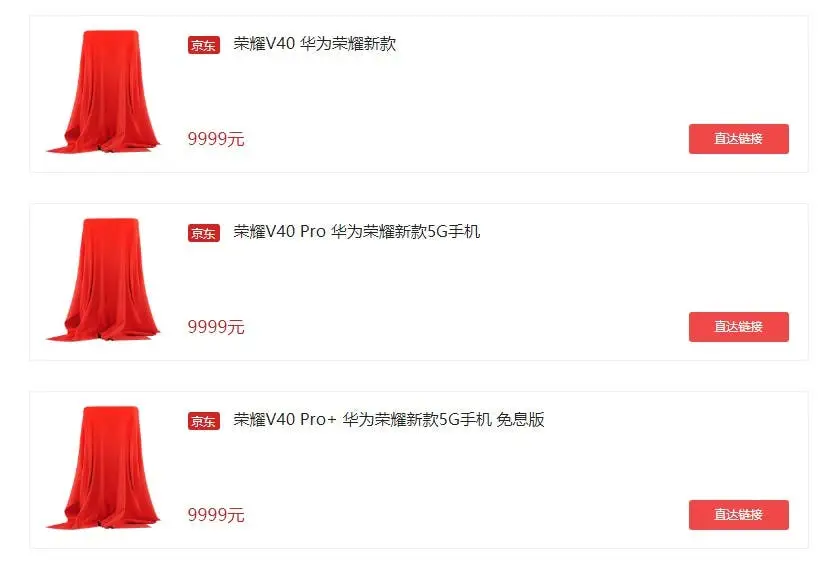 screenshot 1 1