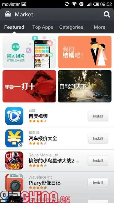 screenshot 2013 10 01 09 52 33 p