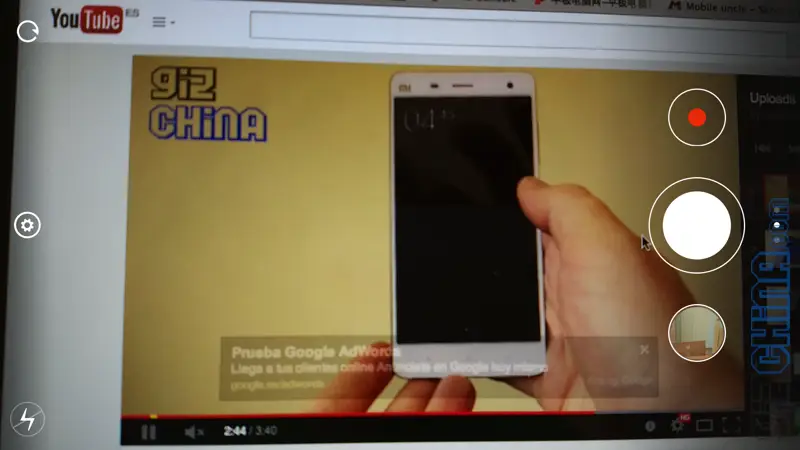 screenshot 2014 08 18 17 21 47 e1408354223276