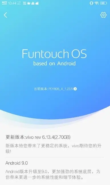 screenshot 2019 03 24 vivo nex s gets android pie update brings new ui and ai features gizmochina