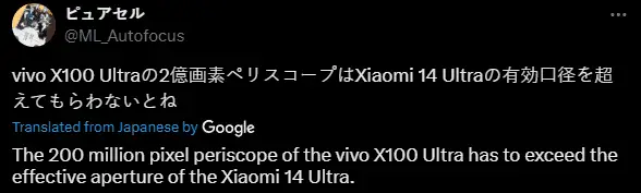 screenshot 2024 03 28 114958