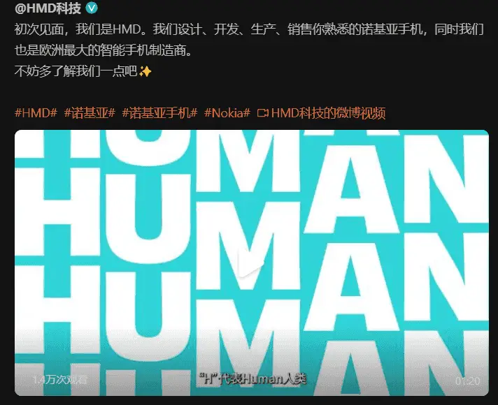 screenshot 2024 08 17 061959