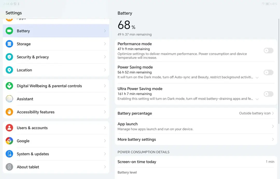 screenshot 20240921 143423 com hihonor systemmanager hwpowermanageractivity