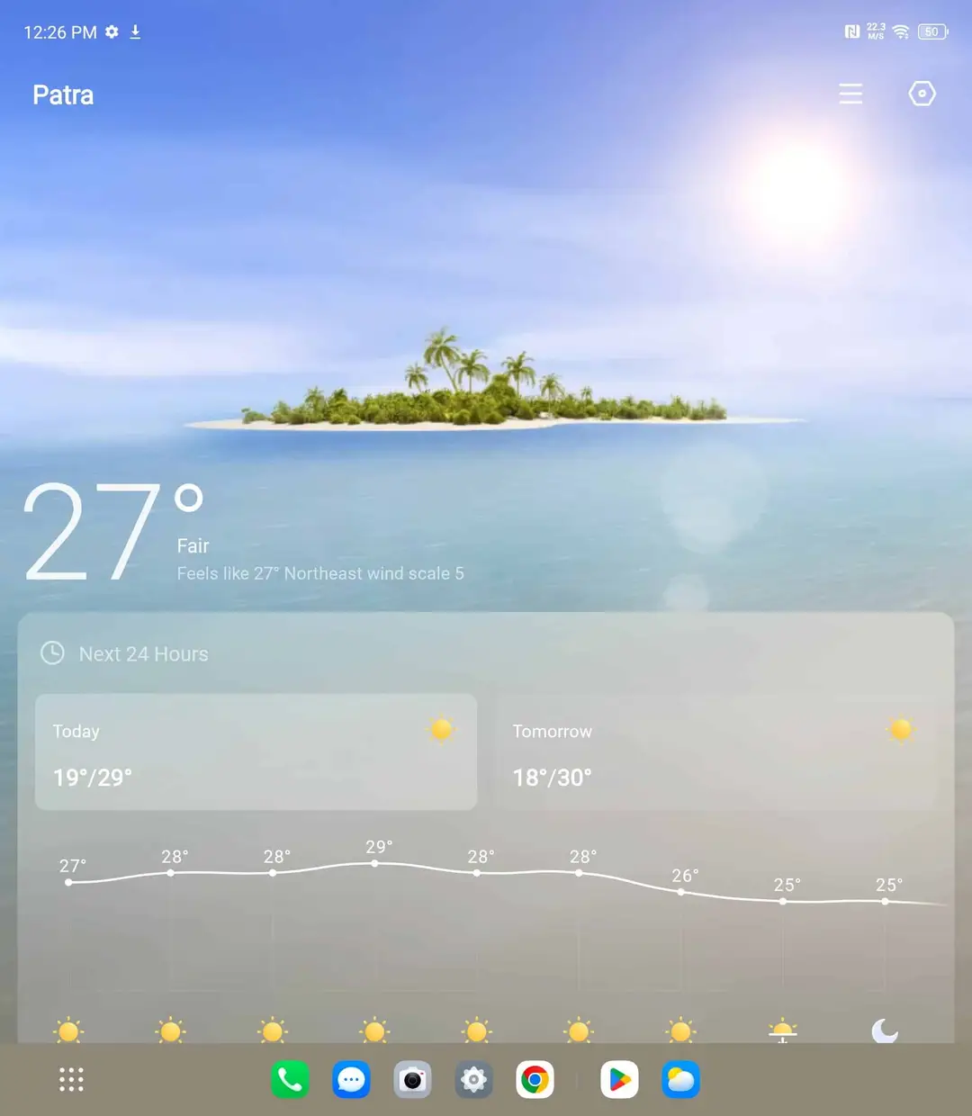 screenshot 20240926 122630