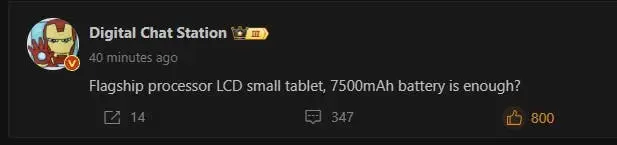 screenshot 2025 02 07 092637