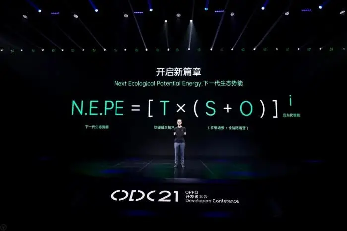 sdsds232