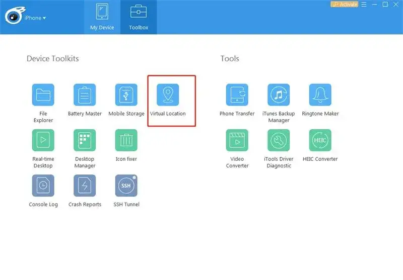 select virtual location from itools to spoof location
