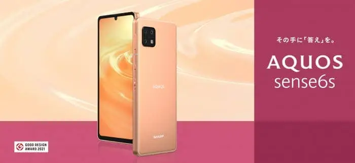 sharp aquos sense 6s 1
