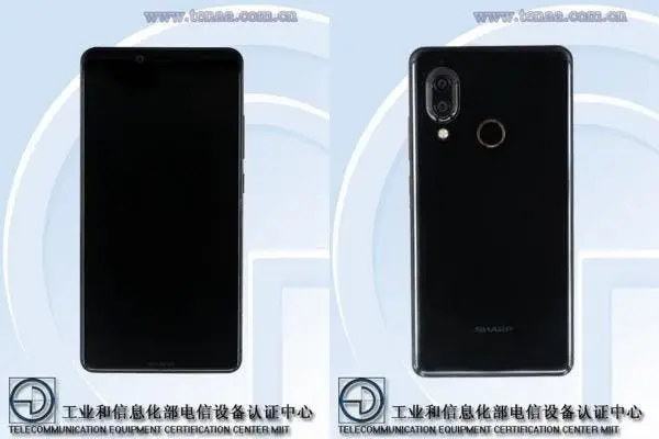 sharp s3 1