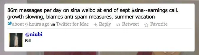 sina weibo quarterly earnings