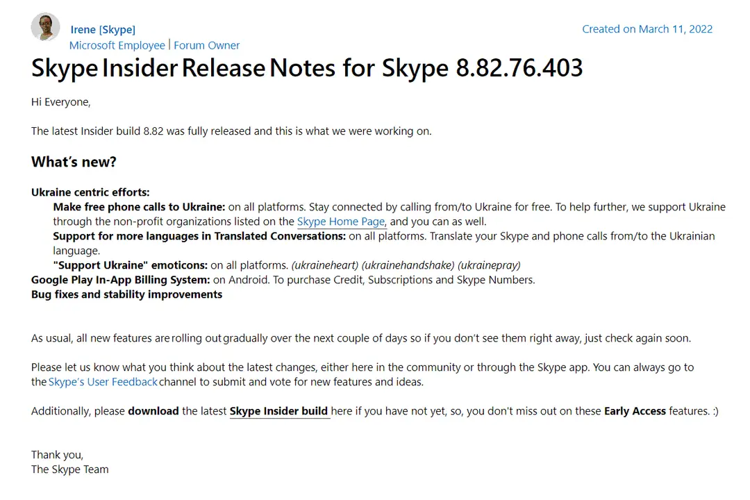 skype