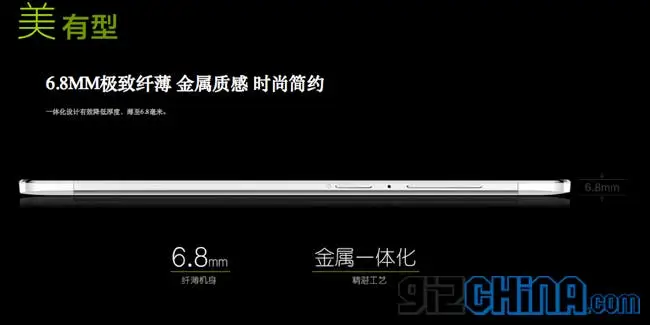 smartnote x1 side
