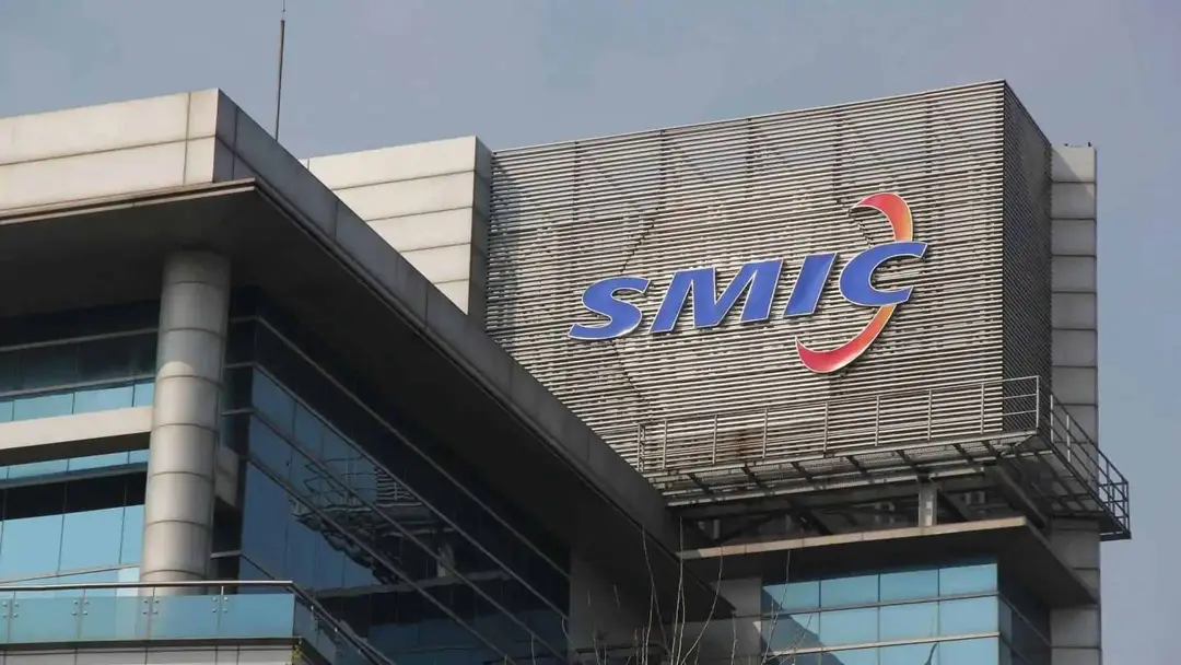 smic