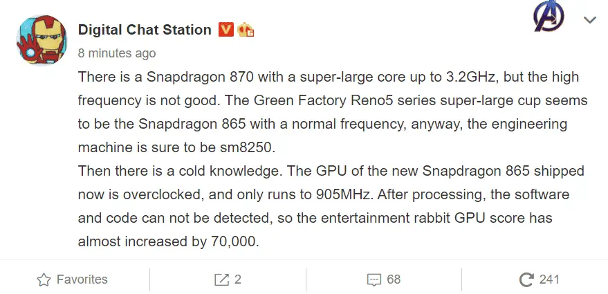 snapdragon 870