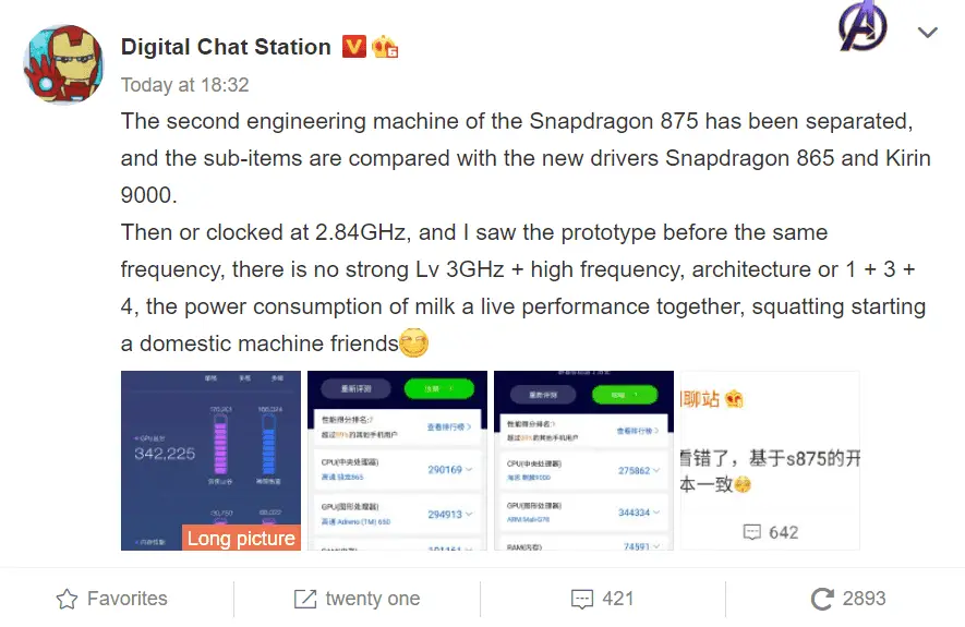 snapdragon 875 soc