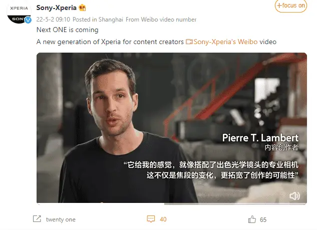 sony
