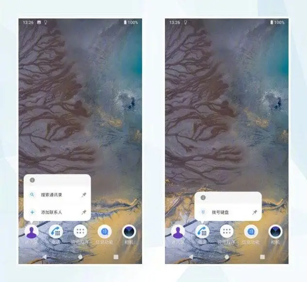sony a