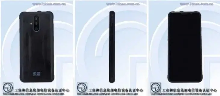 sony s20a