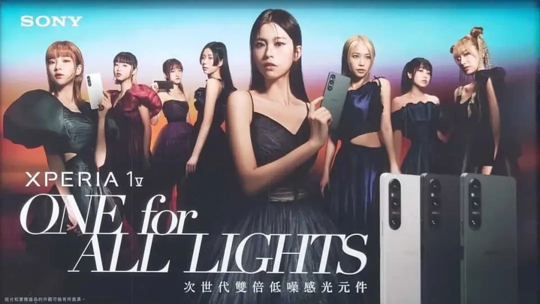 sony xperia 1 v billboard
