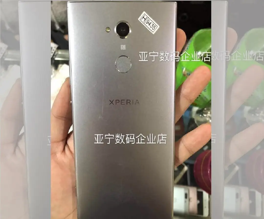 sony xperia xa2 ultra leaked 2 1
