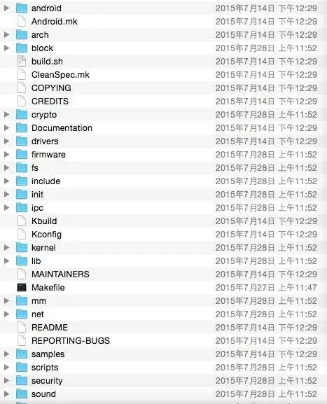 source code of alife p1 pro